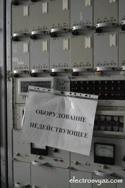Прогресс наступил2