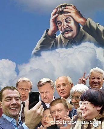 Мама родная...