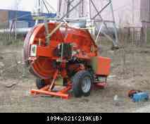 108-2-AFO