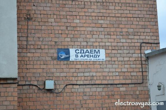 РТ сдаем