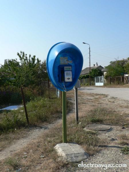 Универсальный Таксофон